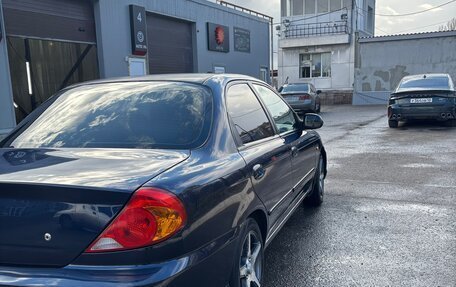 KIA Spectra II (LD), 2011 год, 430 000 рублей, 6 фотография