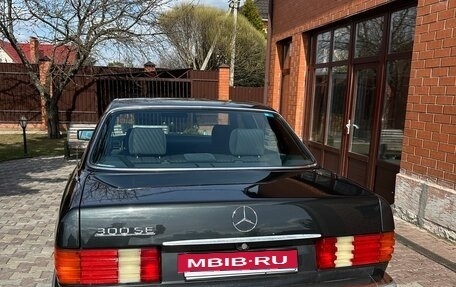 Mercedes-Benz S-Класс, 1986 год, 3 900 000 рублей, 4 фотография