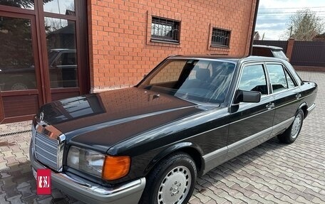 Mercedes-Benz S-Класс, 1986 год, 3 900 000 рублей, 7 фотография