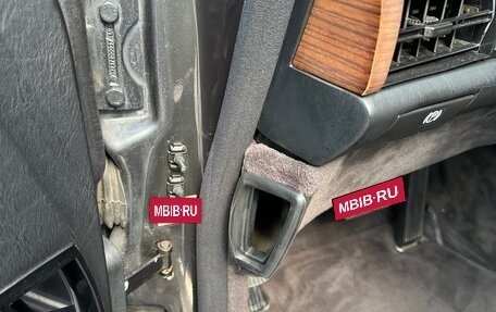 Mercedes-Benz S-Класс, 1986 год, 3 900 000 рублей, 15 фотография