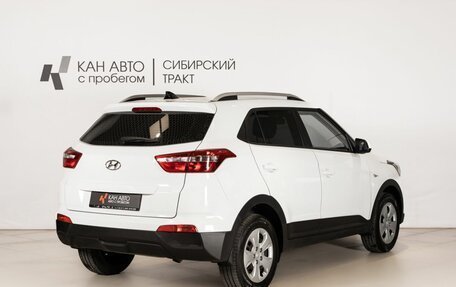 Hyundai Creta I рестайлинг, 2021 год, 2 258 300 рублей, 3 фотография