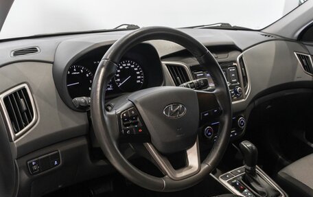 Hyundai Creta I рестайлинг, 2021 год, 2 258 300 рублей, 5 фотография