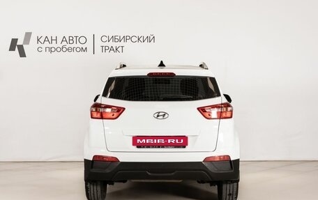 Hyundai Creta I рестайлинг, 2021 год, 2 258 300 рублей, 4 фотография