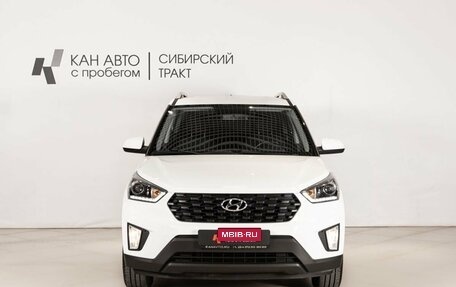 Hyundai Creta I рестайлинг, 2021 год, 2 258 300 рублей, 2 фотография