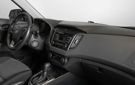 Hyundai Creta I рестайлинг, 2021 год, 2 258 300 рублей, 7 фотография