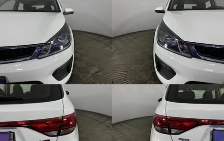 KIA Rio IV, 2018 год, 1 550 000 рублей, 4 фотография