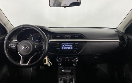 KIA Rio IV, 2018 год, 1 550 000 рублей, 15 фотография