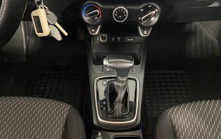 KIA Rio IV, 2018 год, 1 550 000 рублей, 16 фотография