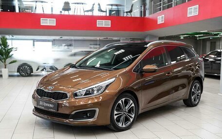 KIA cee'd III, 2016 год, 1 190 000 рублей, 5 фотография