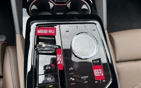 BMW 5 серия, 2025 год, 8 786 000 рублей, 20 фотография