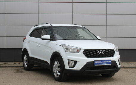 Hyundai Creta I рестайлинг, 2020 год, 1 677 000 рублей, 3 фотография