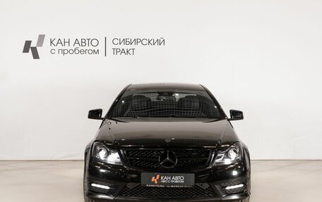 Mercedes-Benz C-Класс, 2012 год, 1 234 000 рублей, 2 фотография