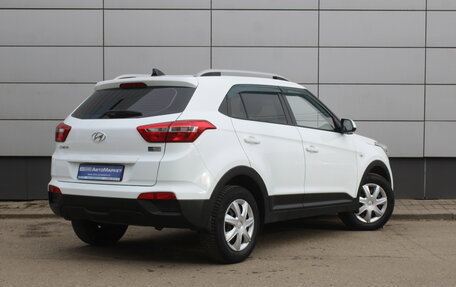 Hyundai Creta I рестайлинг, 2020 год, 1 677 000 рублей, 6 фотография