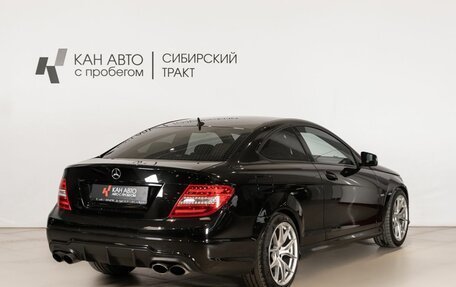 Mercedes-Benz C-Класс, 2012 год, 1 234 000 рублей, 3 фотография