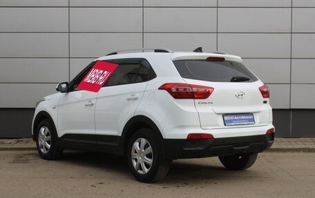 Hyundai Creta I рестайлинг, 2020 год, 1 677 000 рублей, 8 фотография