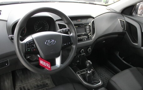 Hyundai Creta I рестайлинг, 2020 год, 1 677 000 рублей, 10 фотография