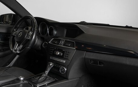 Mercedes-Benz C-Класс, 2012 год, 1 234 000 рублей, 7 фотография