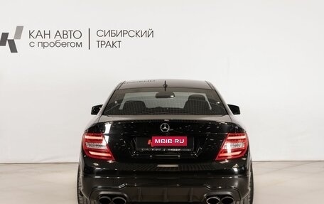 Mercedes-Benz C-Класс, 2012 год, 1 234 000 рублей, 4 фотография