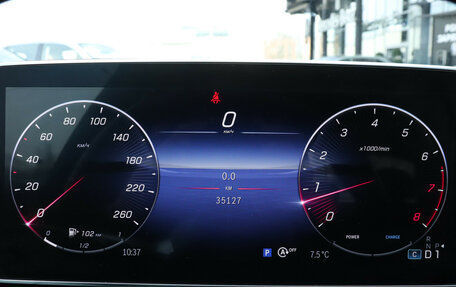 Mercedes-Benz C-Класс, 2023 год, 6 895 000 рублей, 11 фотография