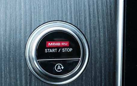 Mercedes-Benz C-Класс, 2023 год, 6 895 000 рублей, 18 фотография