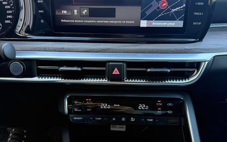 KIA K5, 2021 год, 2 840 000 рублей, 18 фотография