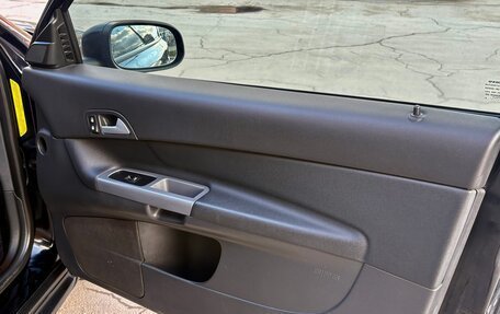 Volvo C30 I рестайлинг, 2008 год, 597 000 рублей, 11 фотография