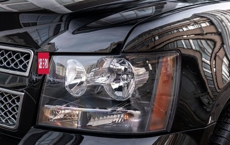 Chevrolet Tahoe III, 2008 год, 1 650 000 рублей, 16 фотография