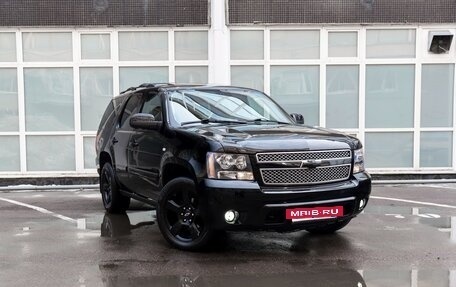 Chevrolet Tahoe III, 2008 год, 1 650 000 рублей, 2 фотография