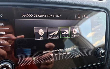 Skoda Octavia, 2017 год, 1 800 000 рублей, 17 фотография