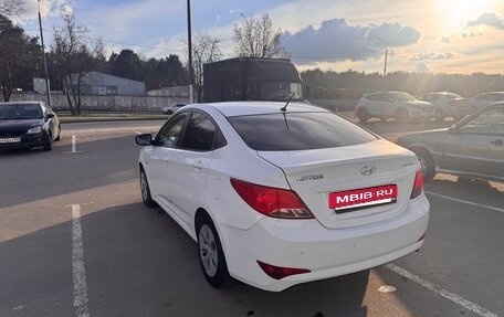 Hyundai Solaris II рестайлинг, 2014 год, 800 000 рублей, 4 фотография