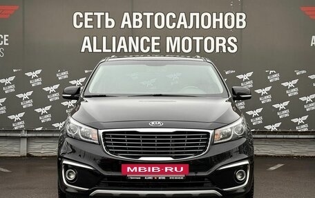 KIA Carnival III, 2019 год, 2 890 000 рублей, 2 фотография