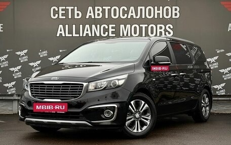 KIA Carnival III, 2019 год, 2 890 000 рублей, 3 фотография