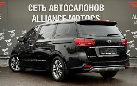 KIA Carnival III, 2019 год, 2 890 000 рублей, 5 фотография