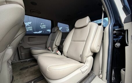 KIA Carnival III, 2019 год, 2 890 000 рублей, 13 фотография