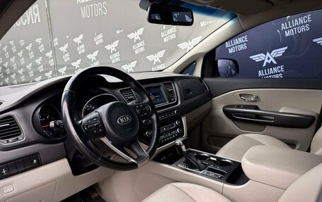 KIA Carnival III, 2019 год, 2 890 000 рублей, 11 фотография