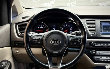 KIA Carnival III, 2019 год, 2 890 000 рублей, 16 фотография