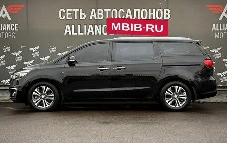 KIA Carnival III, 2019 год, 2 890 000 рублей, 4 фотография