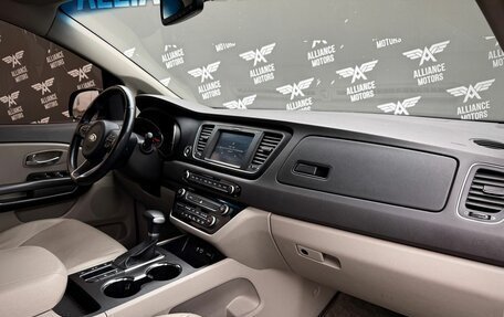 KIA Carnival III, 2019 год, 2 890 000 рублей, 26 фотография