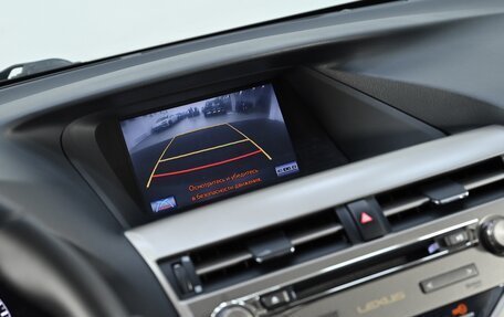 Lexus RX III, 2013 год, 2 249 000 рублей, 10 фотография