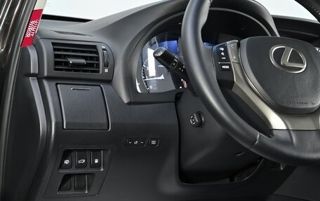 Lexus RX III, 2013 год, 2 249 000 рублей, 8 фотография