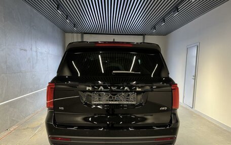 Haval H5, 2026 год, 4 349 000 рублей, 5 фотография