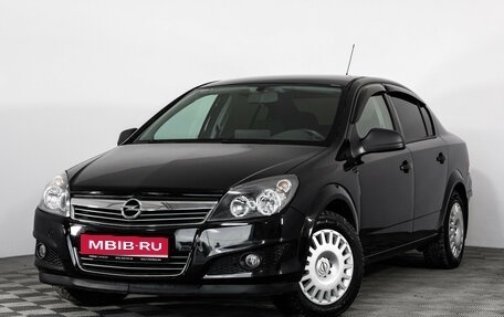 Opel Astra H, 2011 год, 799 000 рублей, 1 фотография