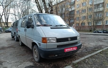 Volkswagen Transporter T4, 1996 год, 217 381 рублей, 1 фотография