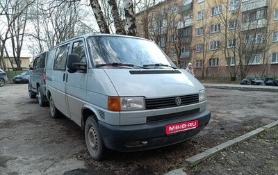 Volkswagen Transporter T4, 1996 год, 217 381 рублей, 1 фотография