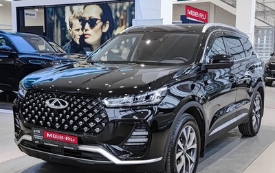 Chery Tiggo 7 Pro, 2022 год, 1 875 000 рублей, 1 фотография