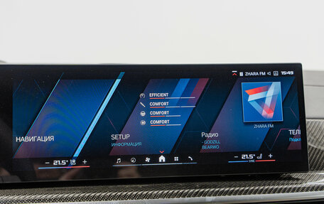 BMW X5 M, 2026 год, 24 990 000 рублей, 20 фотография