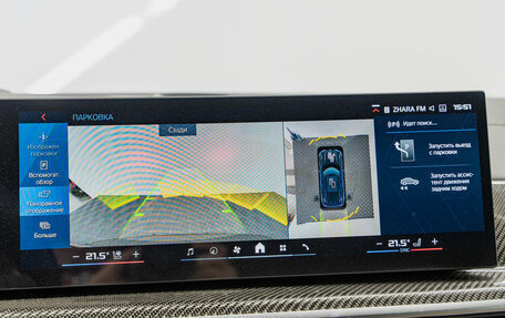 BMW X5 M, 2026 год, 24 990 000 рублей, 23 фотография