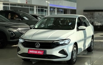 Volkswagen Polo VI (EU Market), 2021 год, 1 650 000 рублей, 1 фотография