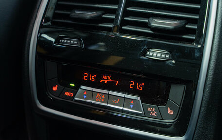 BMW X5 M, 2026 год, 24 990 000 рублей, 38 фотография