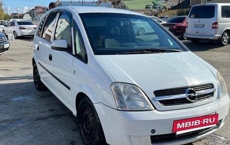 Opel Meriva, 2003 год, 310 000 рублей, 8 фотография